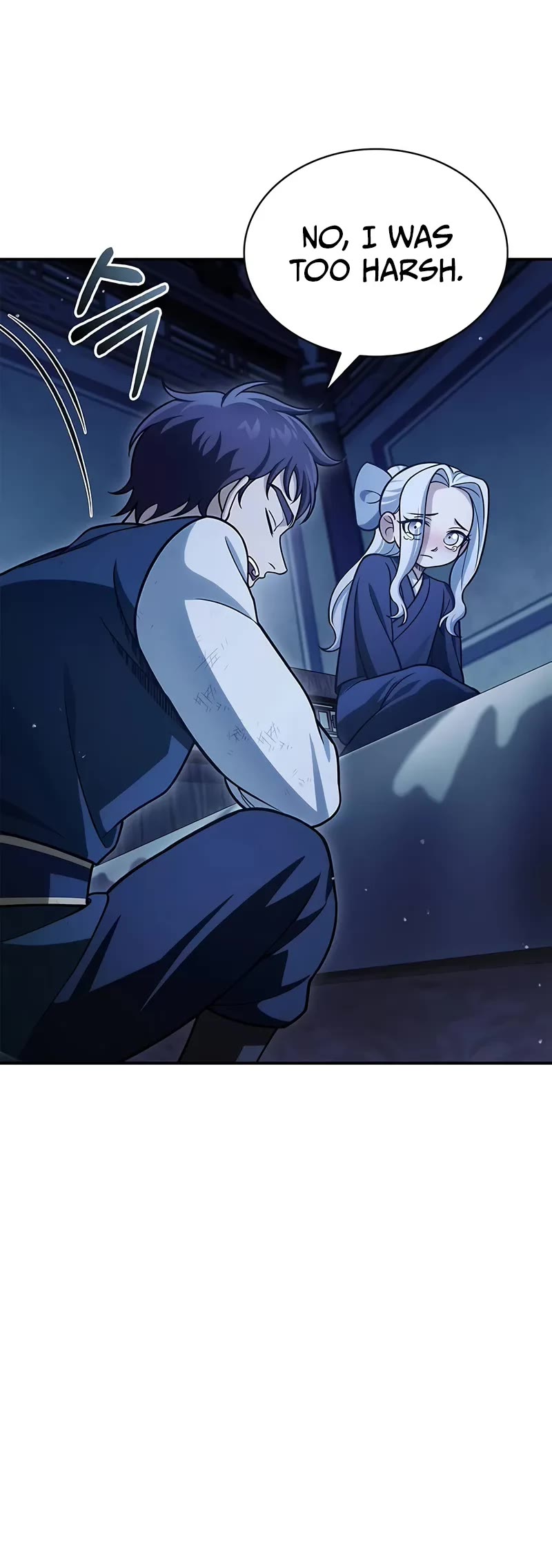 Heavenly Grand Archive's Young Master Chapter 111 page 16 - Chapter 111