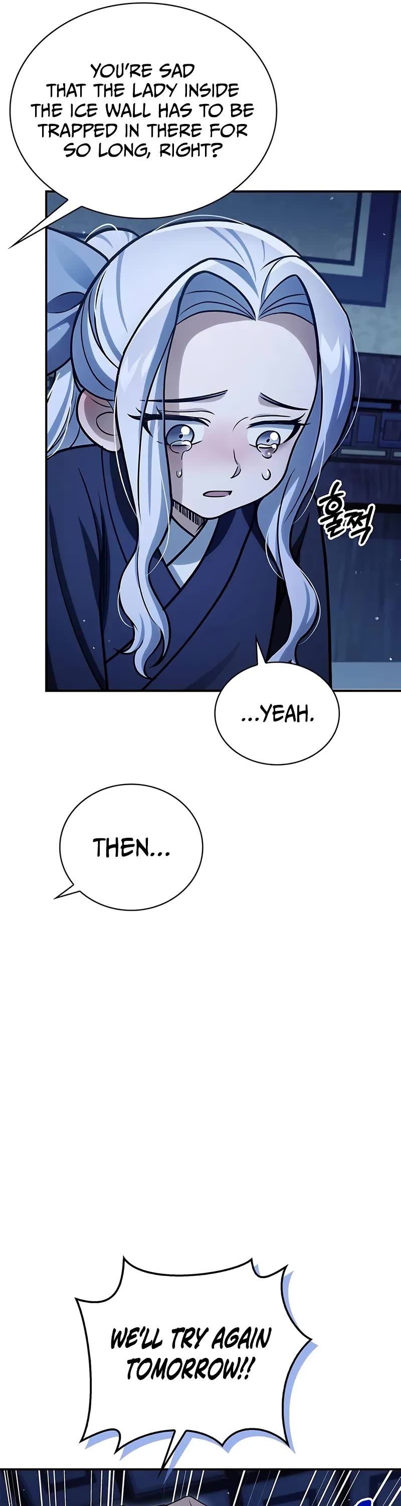 Heavenly Grand Archive's Young Master Chapter 111 page 17 - Chapter 111