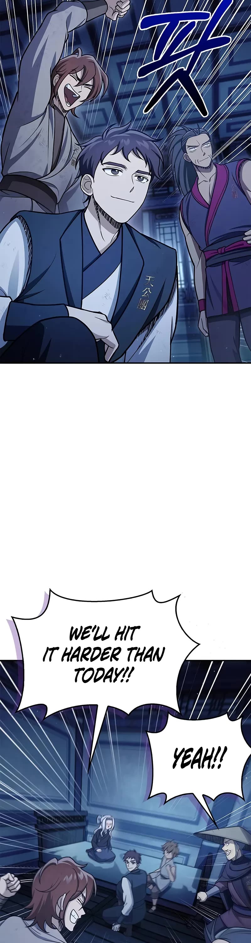 Heavenly Grand Archive's Young Master Chapter 111 page 18 - Chapter 111