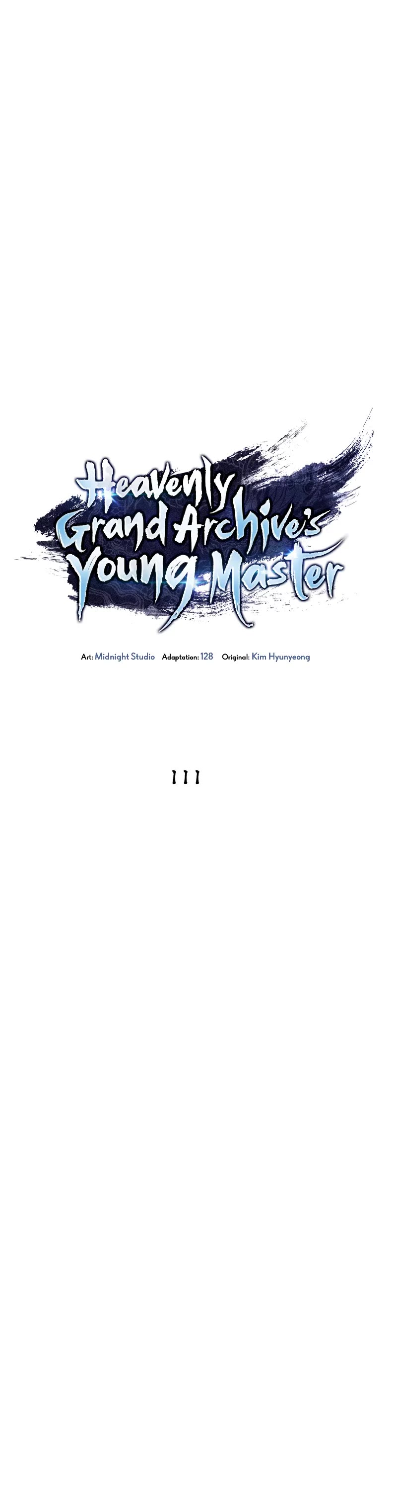 Heavenly Grand Archive's Young Master Chapter 111 page 21 - Chapter 111