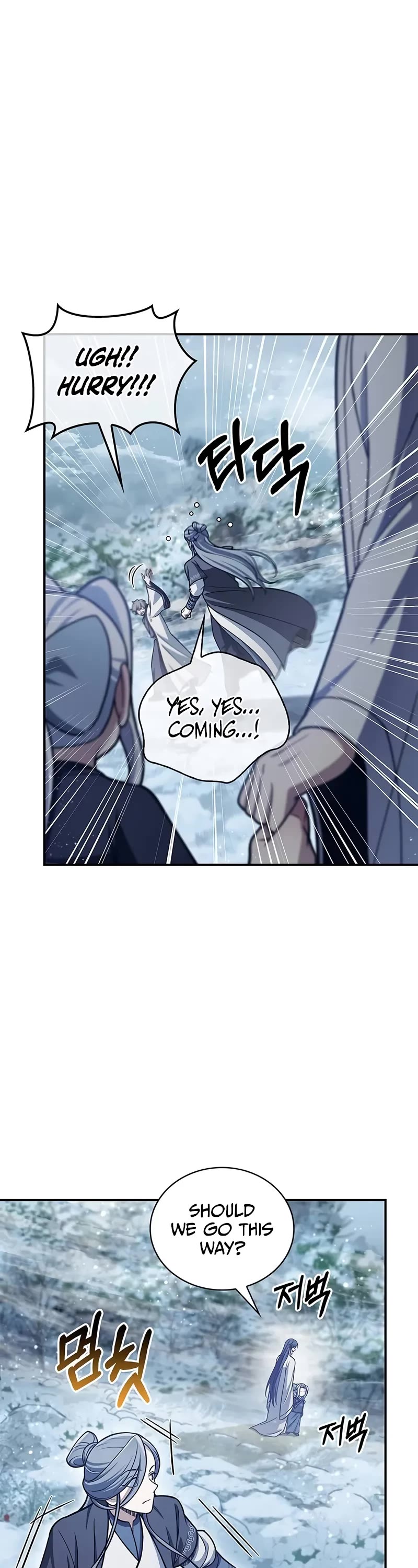 Heavenly Grand Archive's Young Master Chapter 111 page 24 - Chapter 111