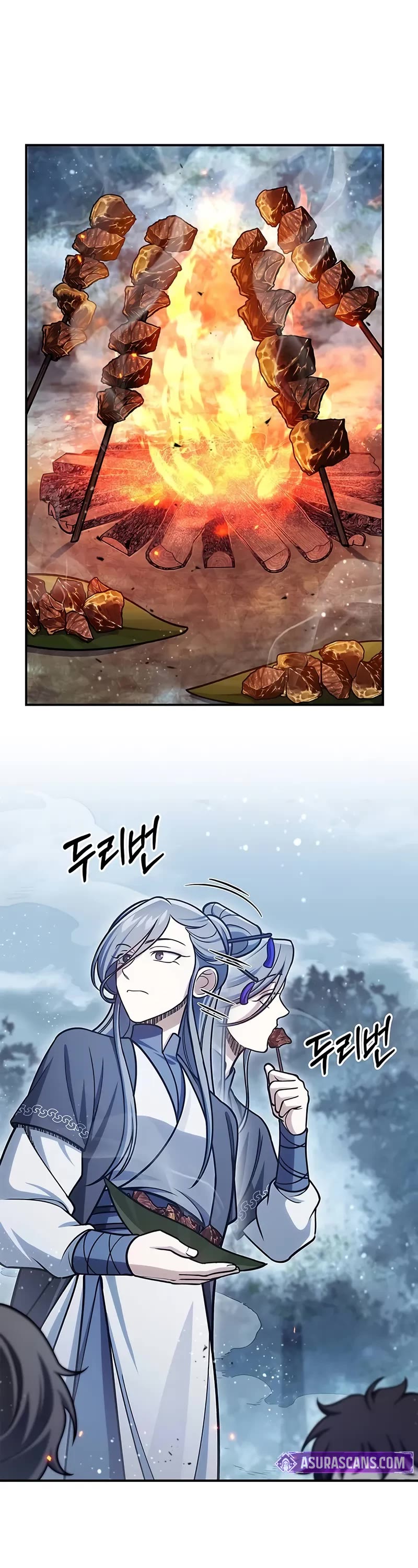 Heavenly Grand Archive's Young Master Chapter 111 page 26 - Chapter 111