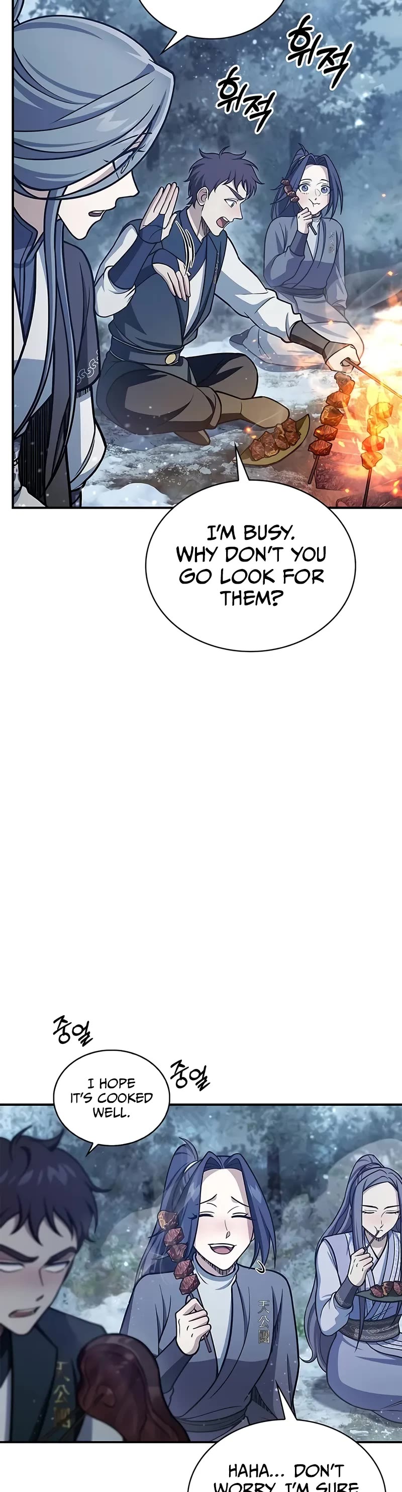 Heavenly Grand Archive's Young Master Chapter 111 page 30 - Chapter 111