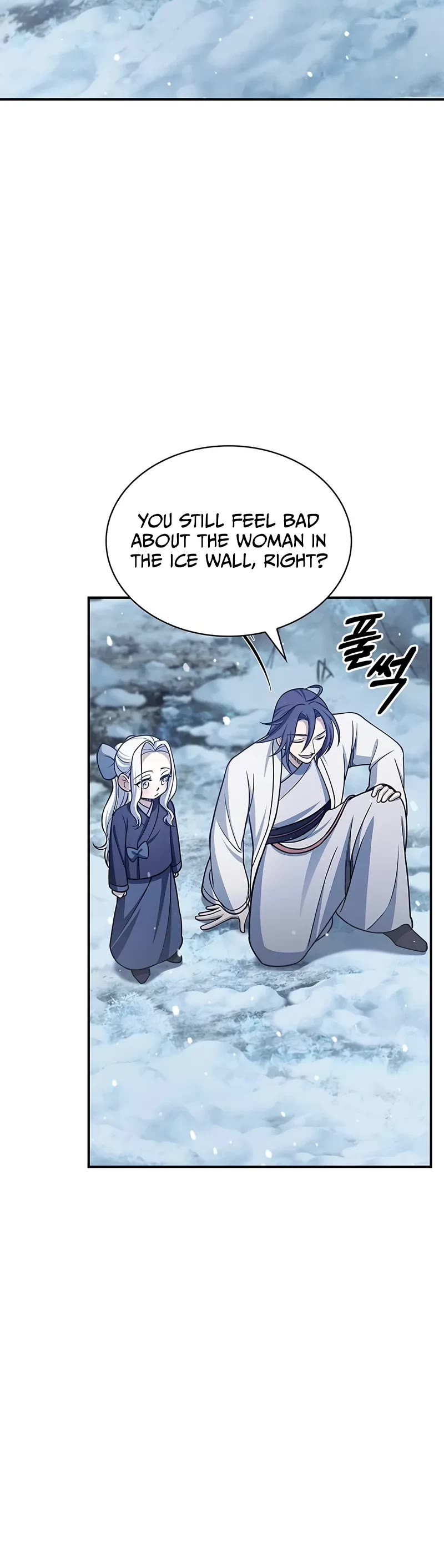 Heavenly Grand Archive's Young Master Chapter 111 page 36 - Chapter 111