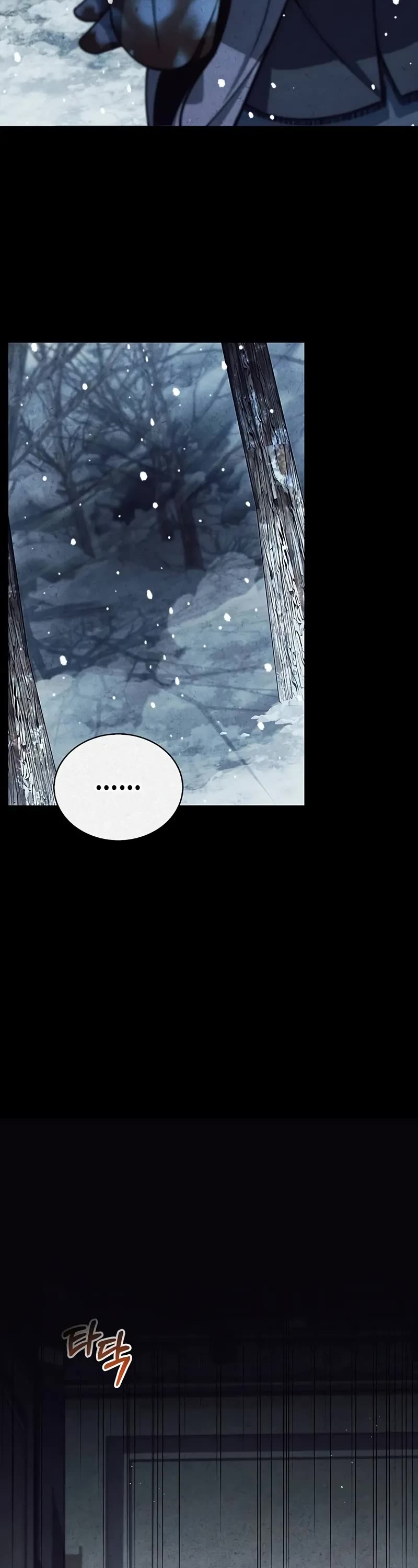 Heavenly Grand Archive's Young Master Chapter 111 page 43 - Chapter 111