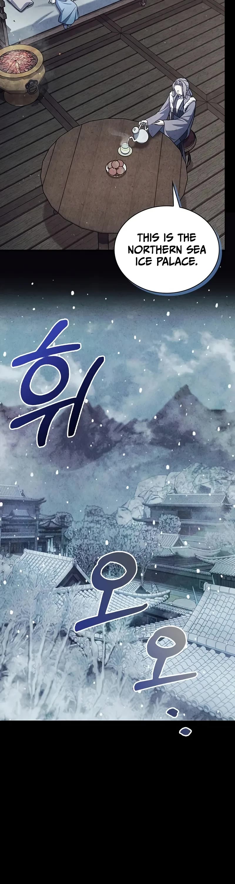 Heavenly Grand Archive's Young Master Chapter 111 page 46 - Chapter 111