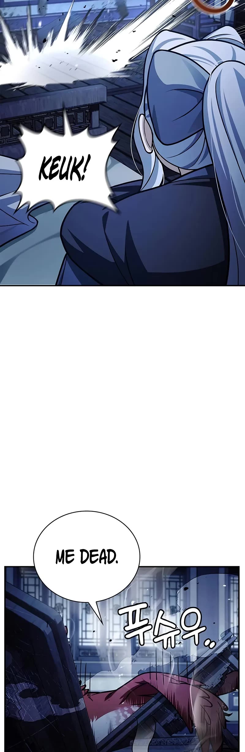 Heavenly Grand Archive's Young Master Chapter 111 page 5 - Chapter 111