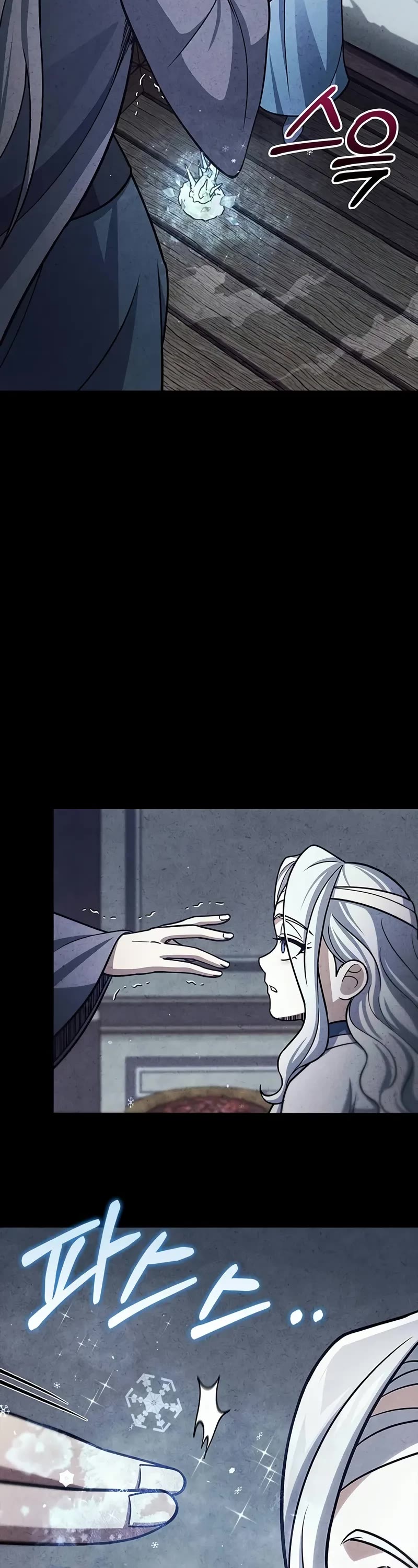 Heavenly Grand Archive's Young Master Chapter 111 page 53 - Chapter 111