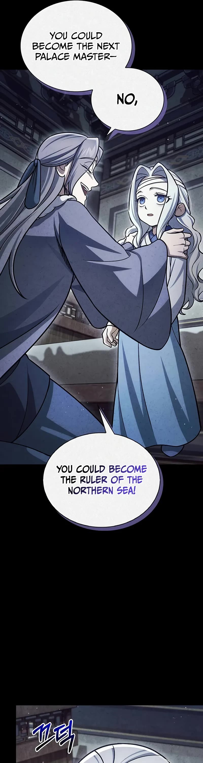 Heavenly Grand Archive's Young Master Chapter 111 page 57 - Chapter 111