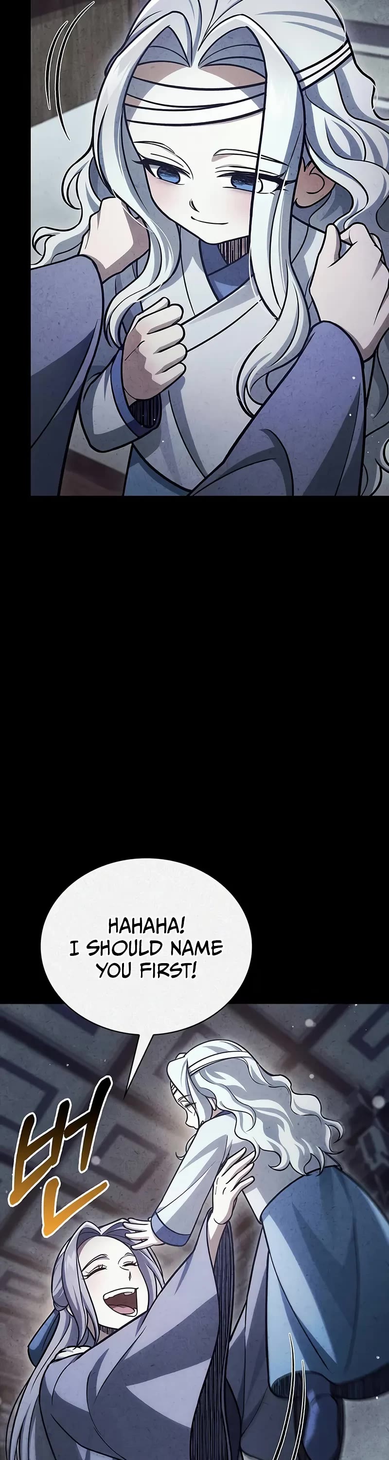 Heavenly Grand Archive's Young Master Chapter 111 page 58 - Chapter 111