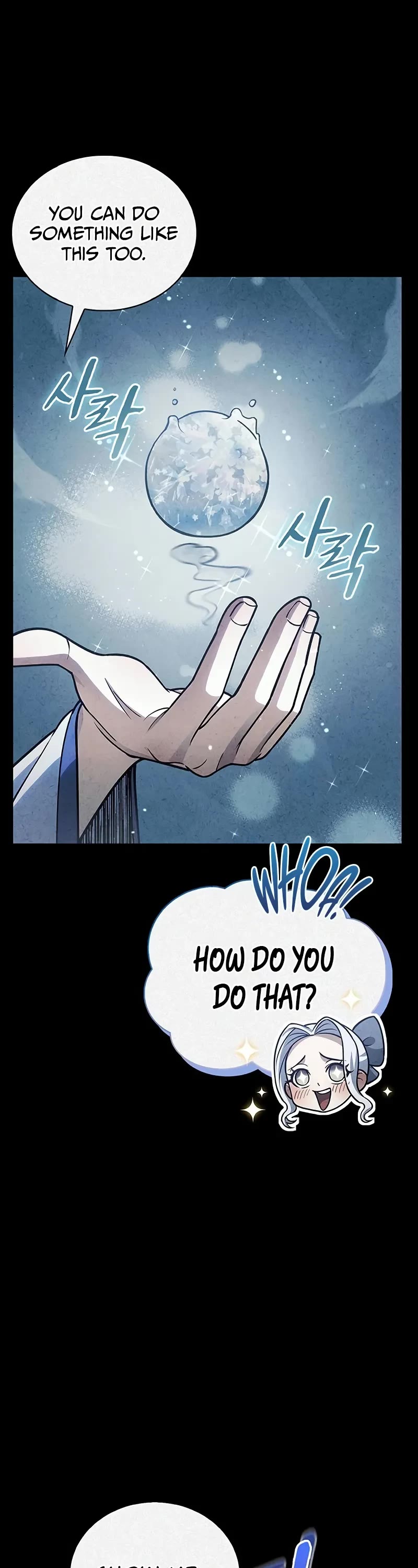 Heavenly Grand Archive's Young Master Chapter 112 page 12 - Chapter 112