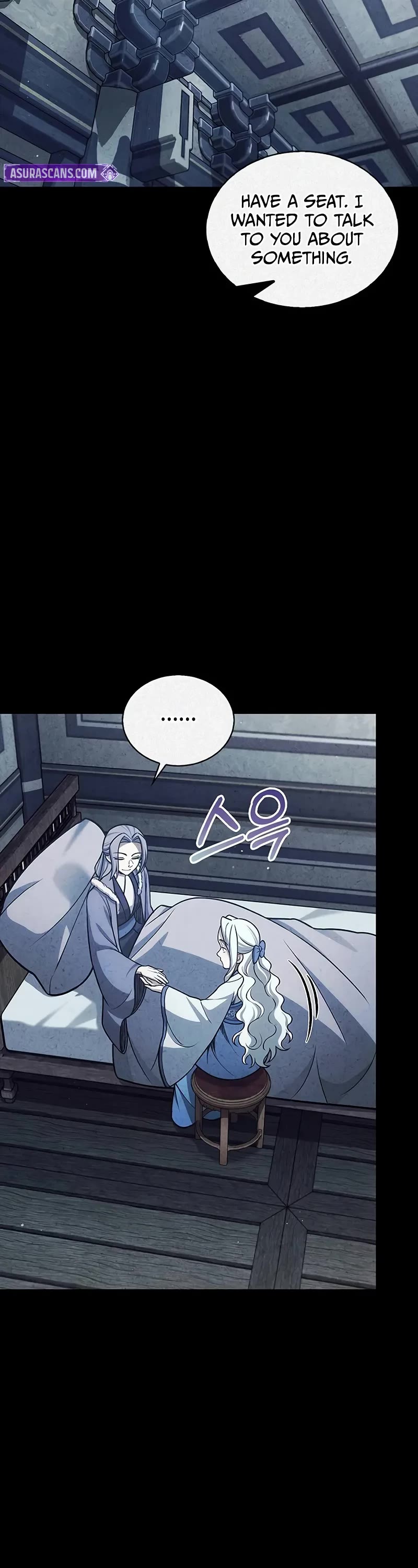 Heavenly Grand Archive's Young Master Chapter 112 page 18 - Chapter 112