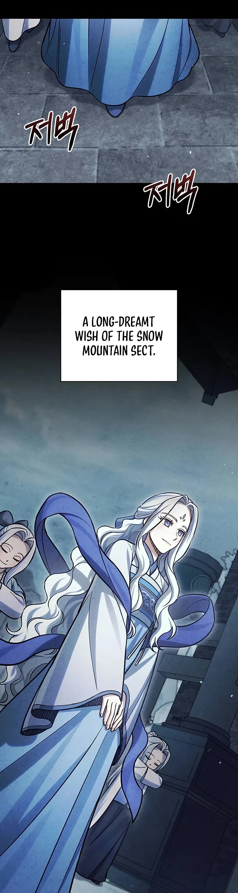 Heavenly Grand Archive's Young Master Chapter 112 page 30 - Chapter 112