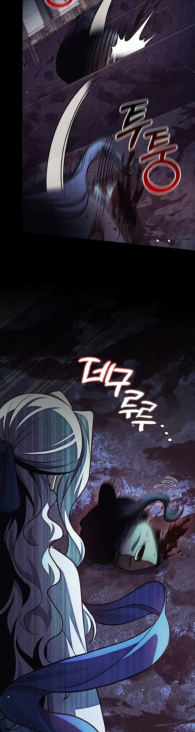 Heavenly Grand Archive's Young Master Chapter 112 page 38 - Chapter 112