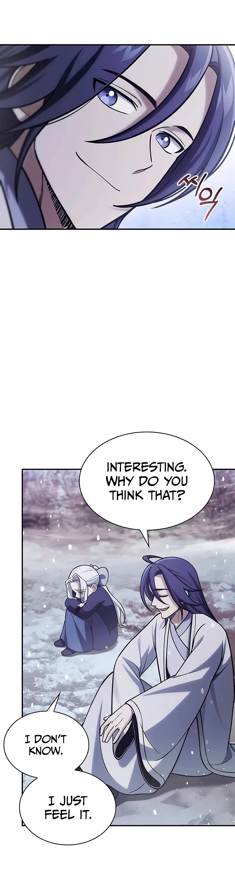 Heavenly Grand Archive's Young Master Chapter 112 page 56 - Chapter 112