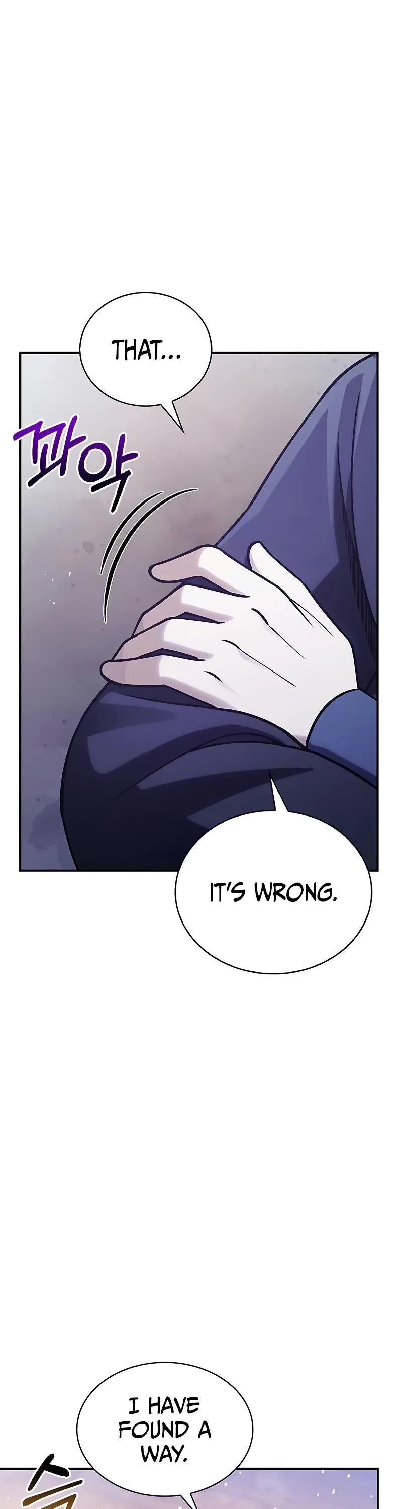 Heavenly Grand Archive's Young Master Chapter 112 page 57 - Chapter 112