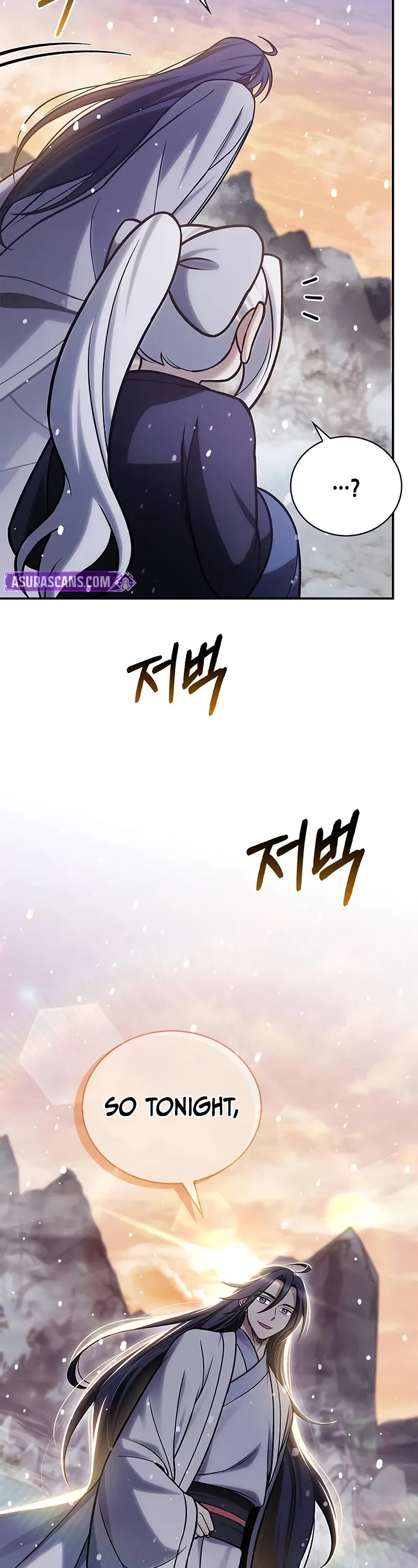 Heavenly Grand Archive's Young Master Chapter 112 page 58 - Chapter 112