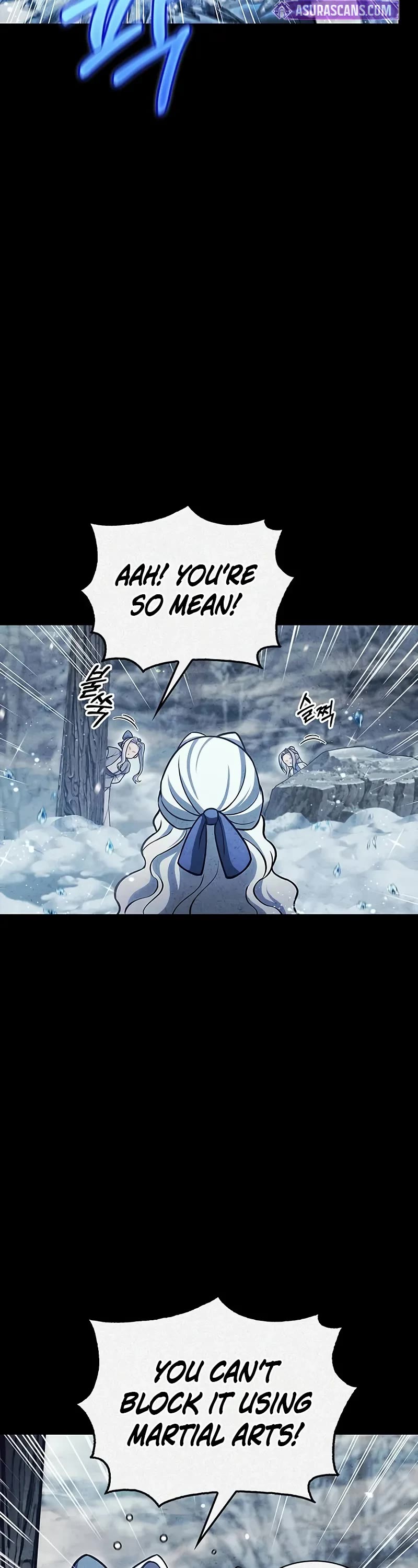 Heavenly Grand Archive's Young Master Chapter 112 page 9 - Chapter 112