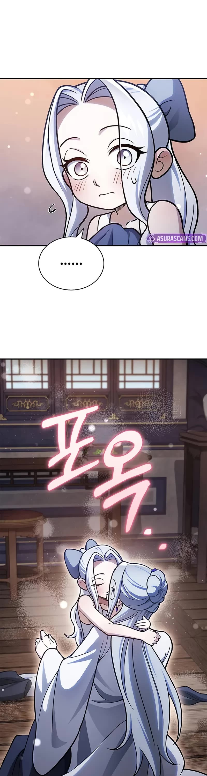 Heavenly Grand Archive's Young Master Chapter 113 page 16 - Chapter 113