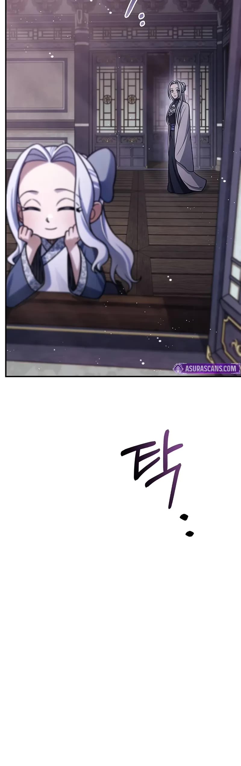 Heavenly Grand Archive's Young Master Chapter 113 page 20 - Chapter 113