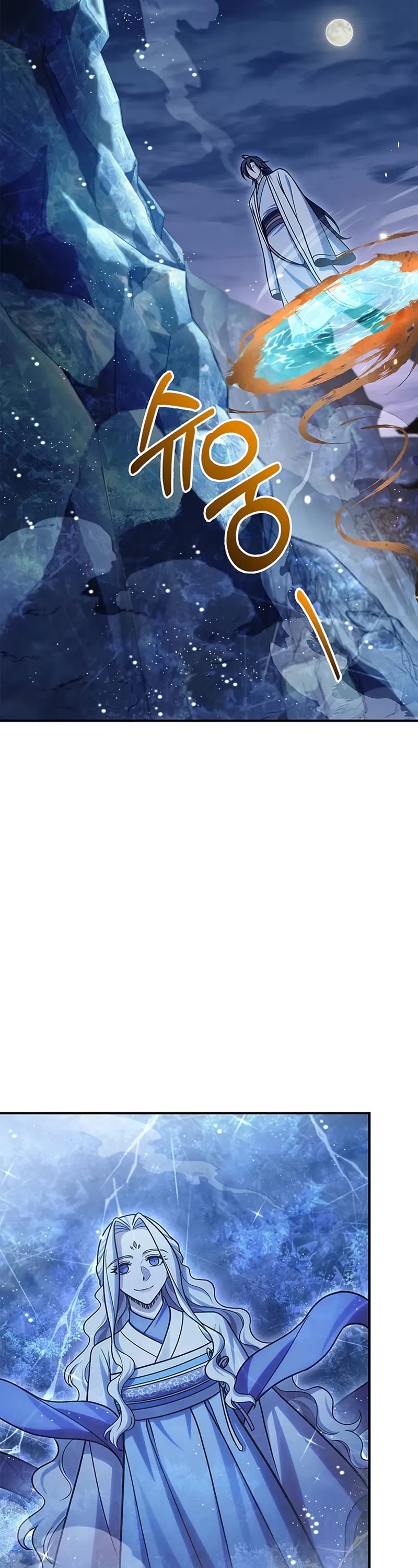 Heavenly Grand Archive's Young Master Chapter 113 page 32 - Chapter 113