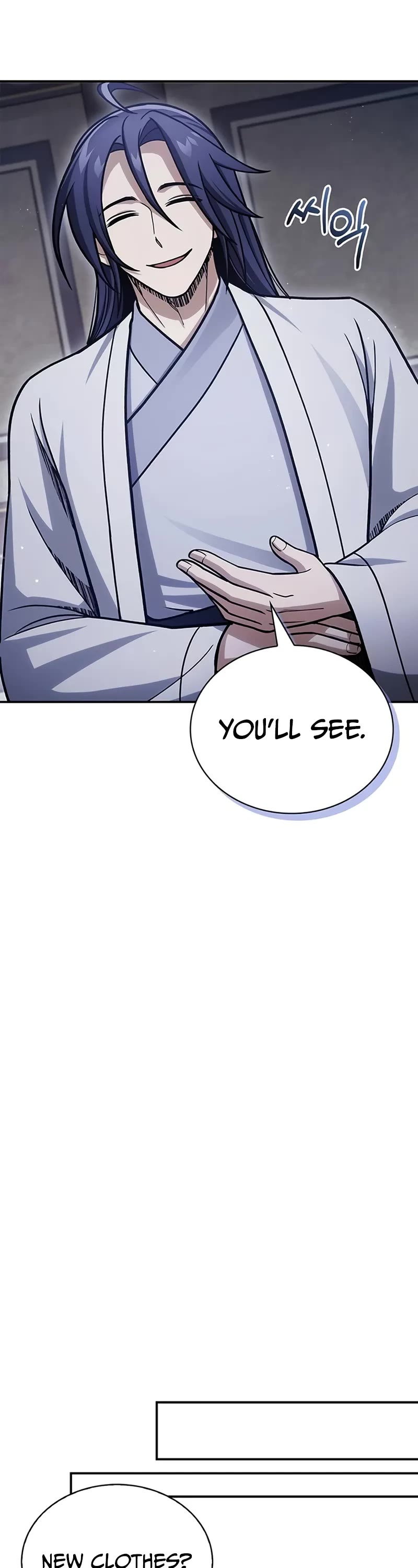 Heavenly Grand Archive's Young Master Chapter 113 page 7 - Chapter 113