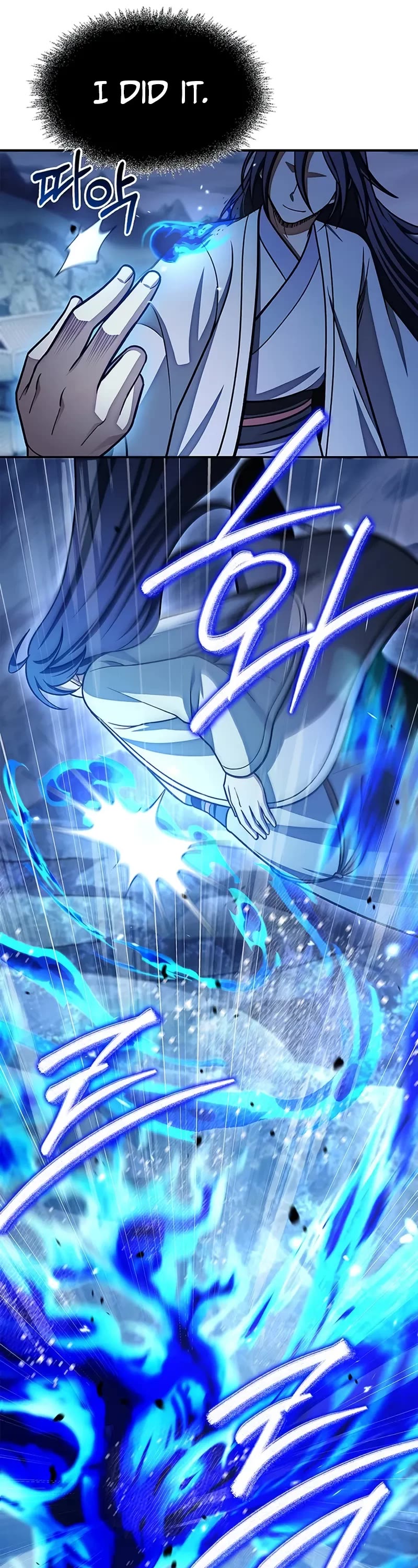 Heavenly Grand Archive's Young Master Chapter 113 page 70 - Chapter 113