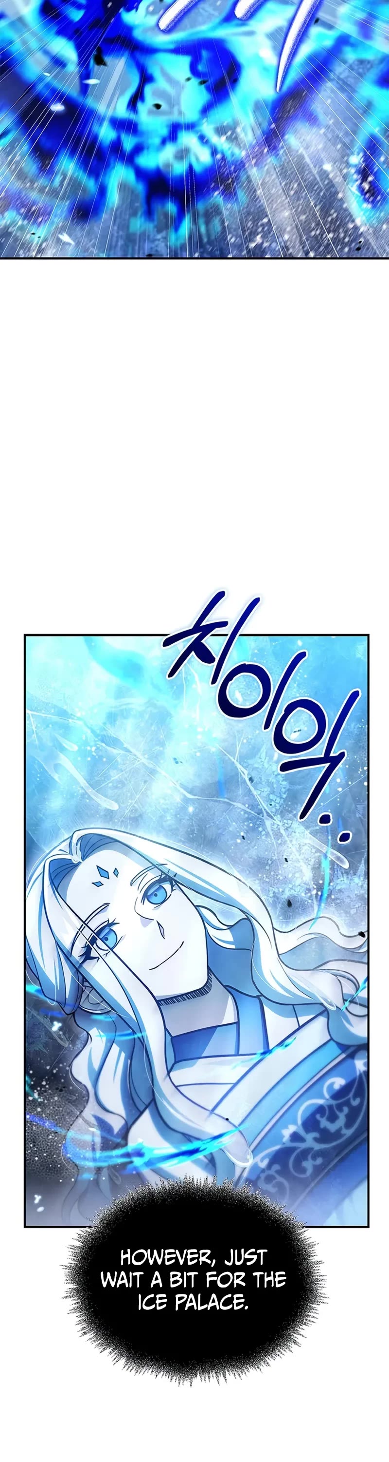 Heavenly Grand Archive's Young Master Chapter 113 page 71 - Chapter 113