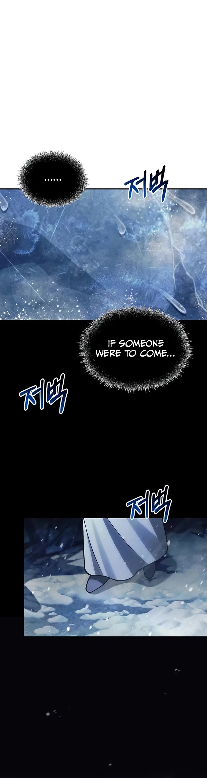 Heavenly Grand Archive's Young Master Chapter 113 page 72 - Chapter 113