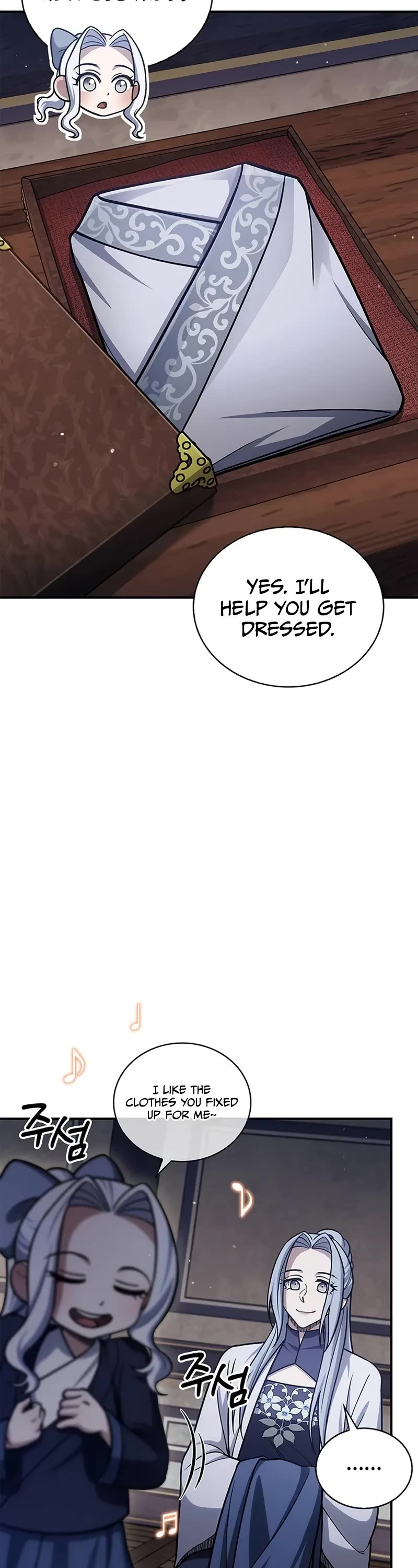 Heavenly Grand Archive's Young Master Chapter 113 page 8 - Chapter 113