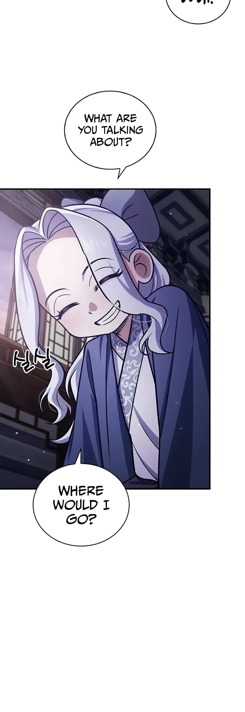Heavenly Grand Archive's Young Master Chapter 114 page 10 - Chapter 114