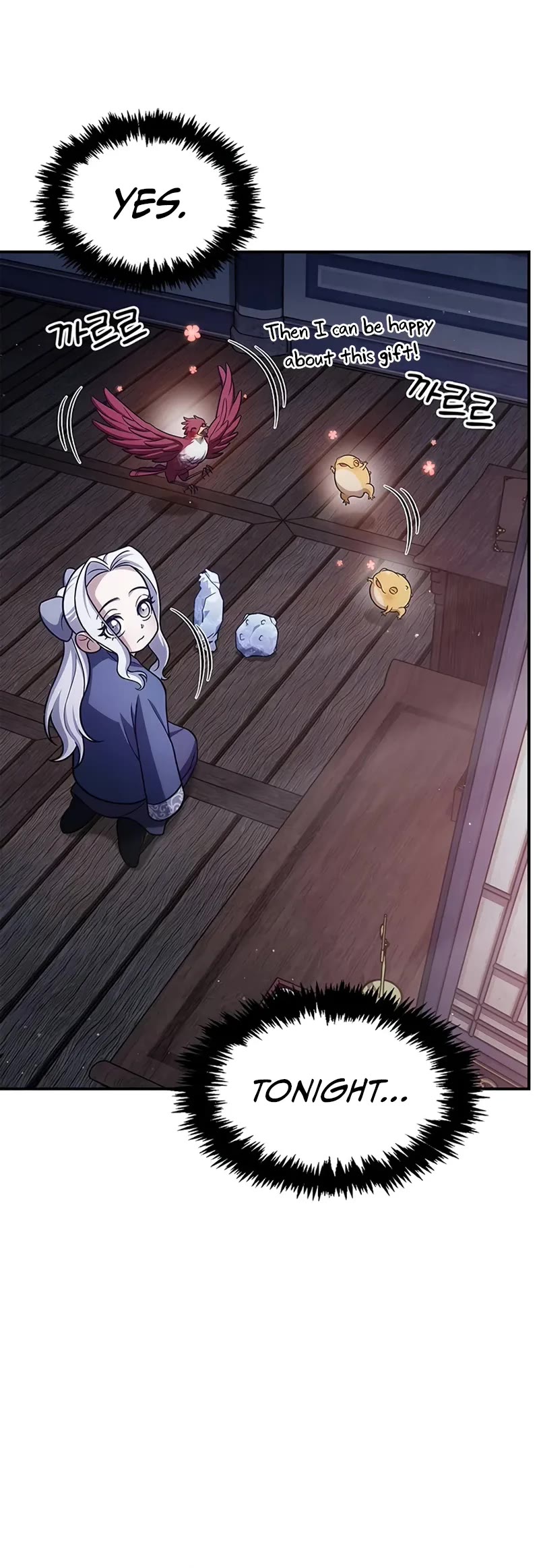 Heavenly Grand Archive's Young Master Chapter 114 page 11 - Chapter 114