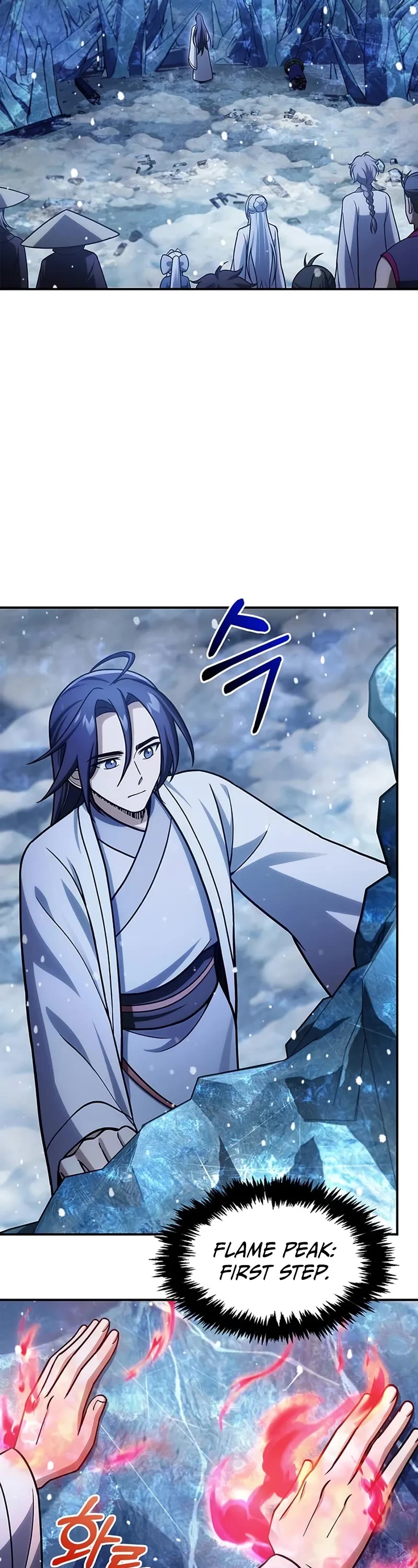Heavenly Grand Archive's Young Master Chapter 114 page 19 - Chapter 114