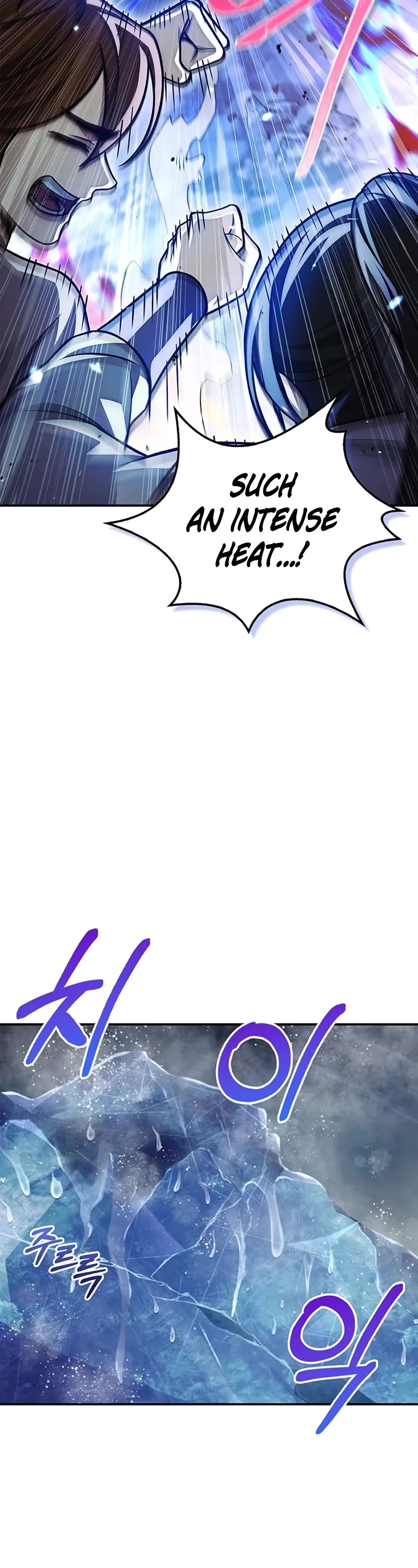 Heavenly Grand Archive's Young Master Chapter 114 page 22 - Chapter 114