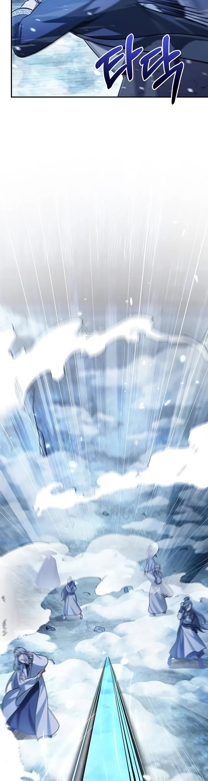 Heavenly Grand Archive's Young Master Chapter 114 page 28 - Chapter 114