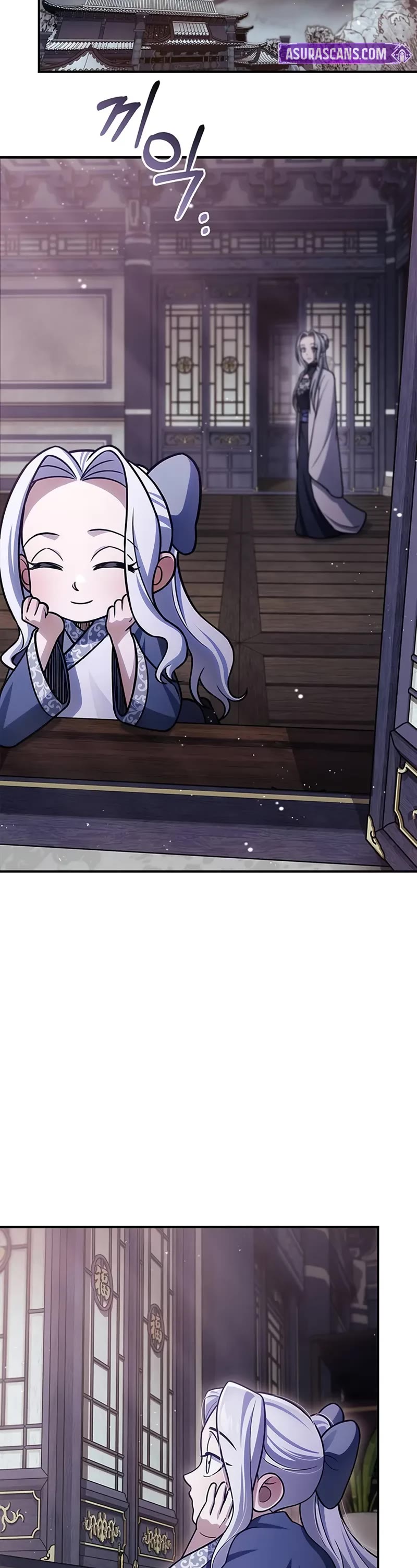 Heavenly Grand Archive's Young Master Chapter 114 page 3 - Chapter 114