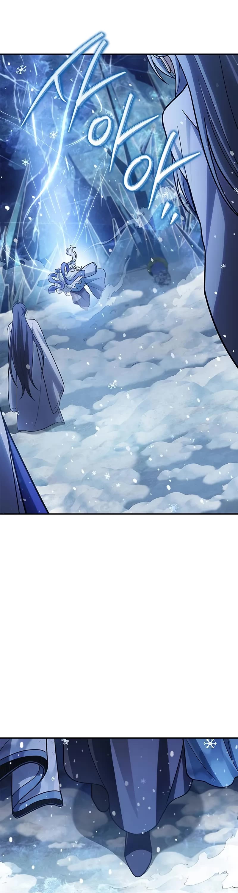 Heavenly Grand Archive's Young Master Chapter 114 page 33 - Chapter 114