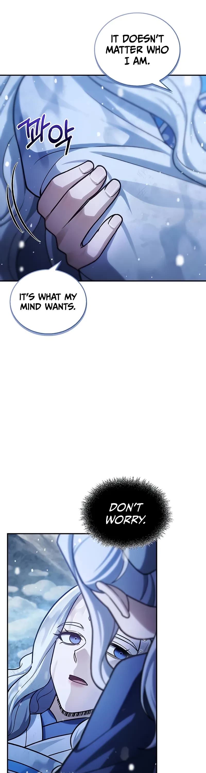 Heavenly Grand Archive's Young Master Chapter 114 page 38 - Chapter 114
