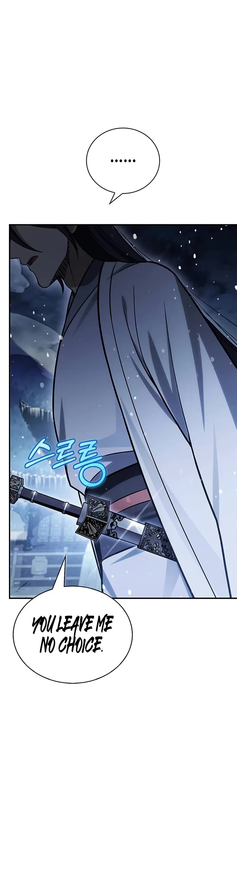 Heavenly Grand Archive's Young Master Chapter 114 page 48 - Chapter 114