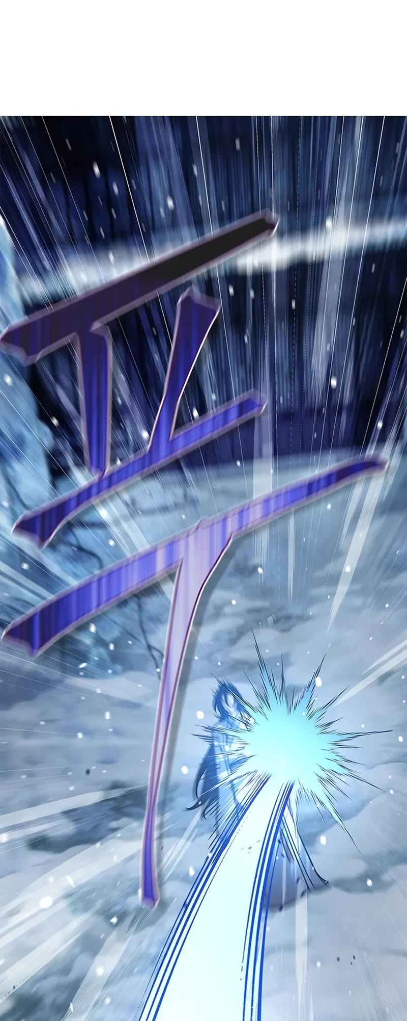Heavenly Grand Archive's Young Master Chapter 114 page 49 - Chapter 114