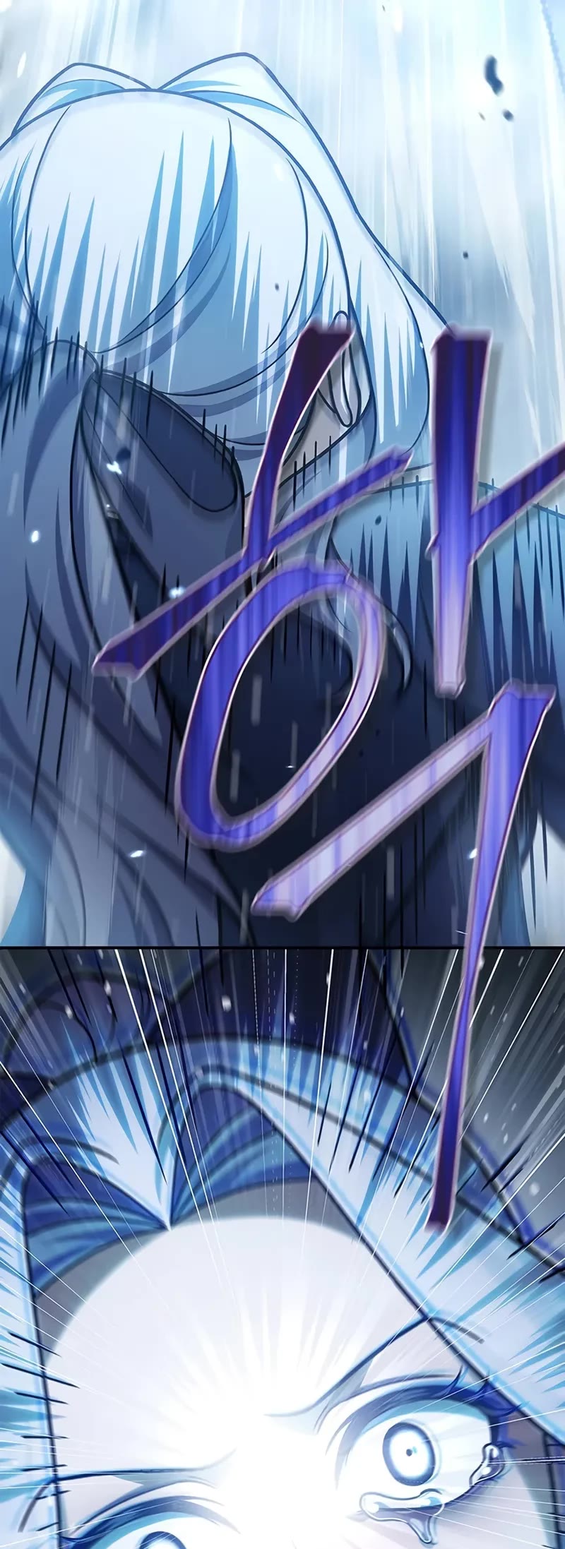 Heavenly Grand Archive's Young Master Chapter 114 page 51 - Chapter 114