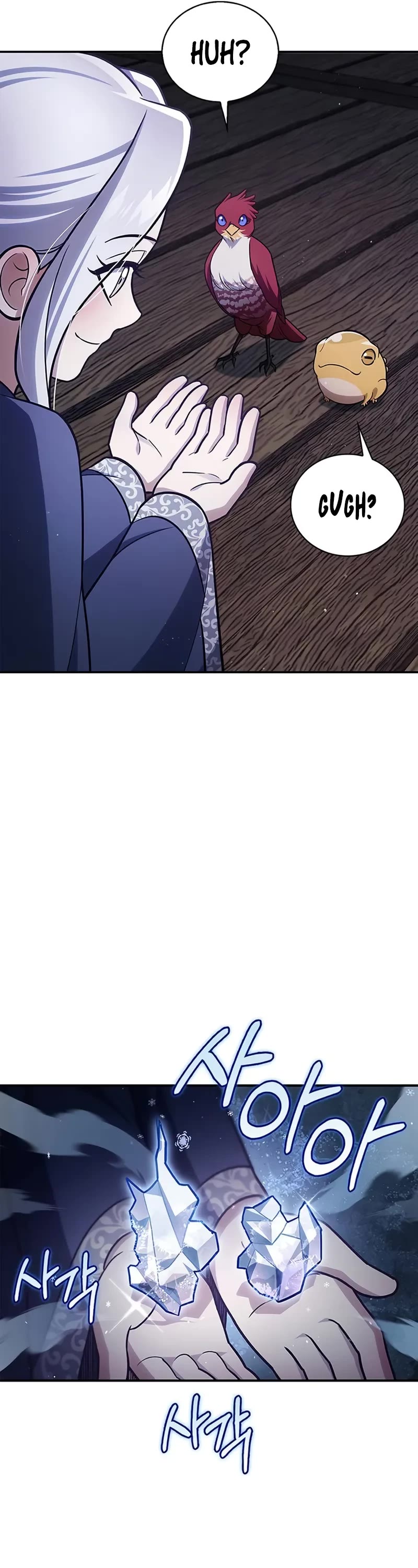 Heavenly Grand Archive's Young Master Chapter 114 page 7 - Chapter 114