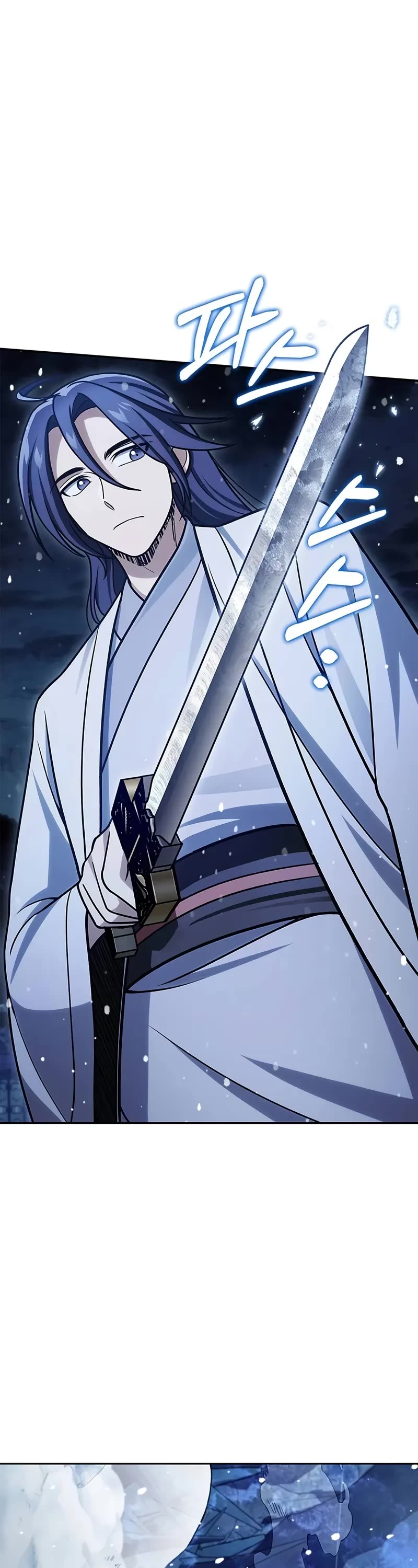 Heavenly Grand Archive's Young Master Chapter 115 page 12 - Chapter 115