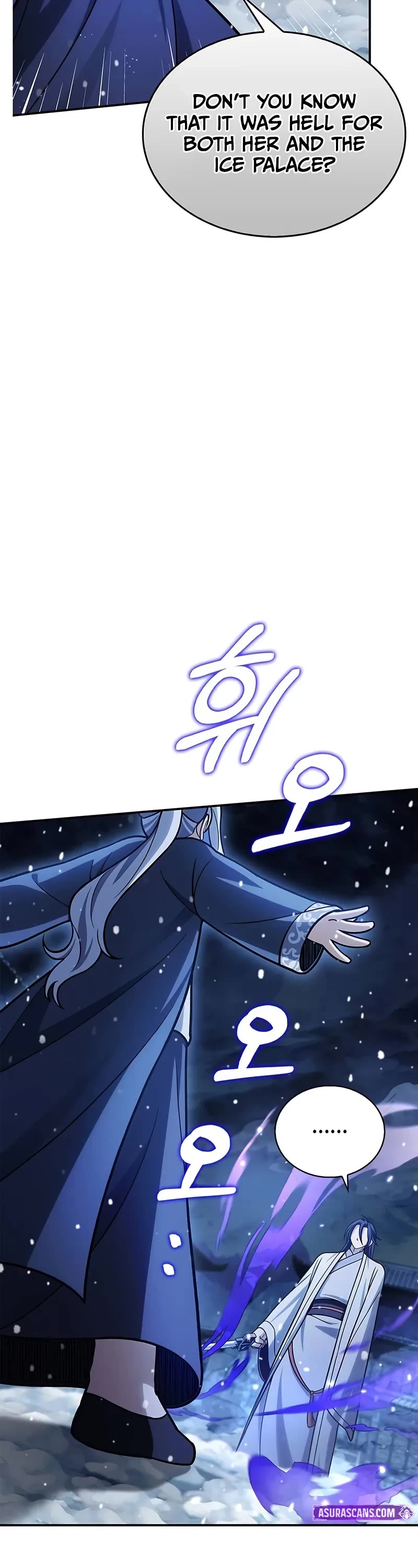 Heavenly Grand Archive's Young Master Chapter 115 page 21 - Chapter 115