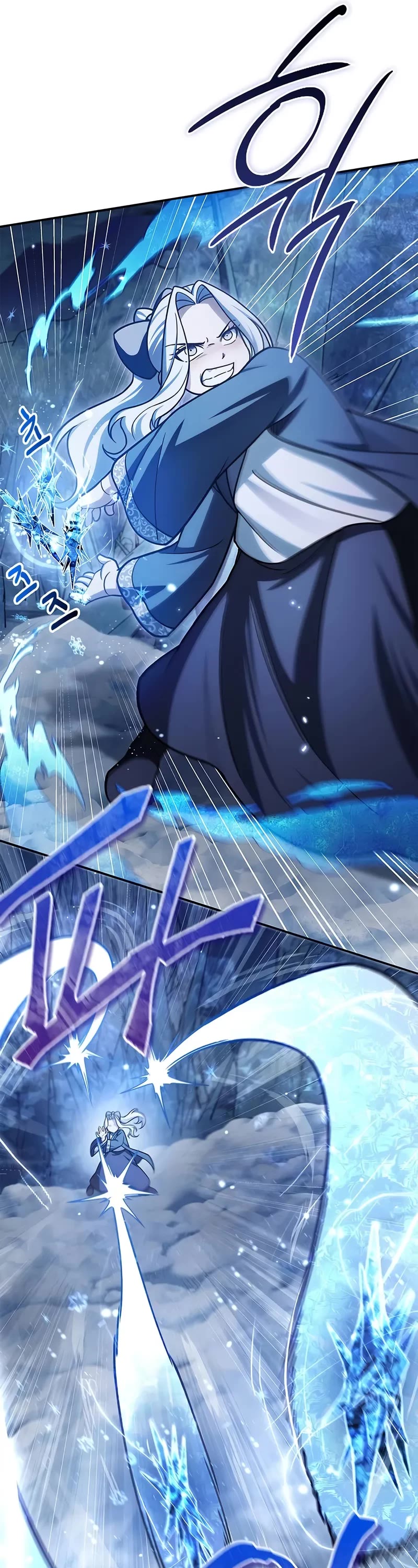 Heavenly Grand Archive's Young Master Chapter 115 page 27 - Chapter 115