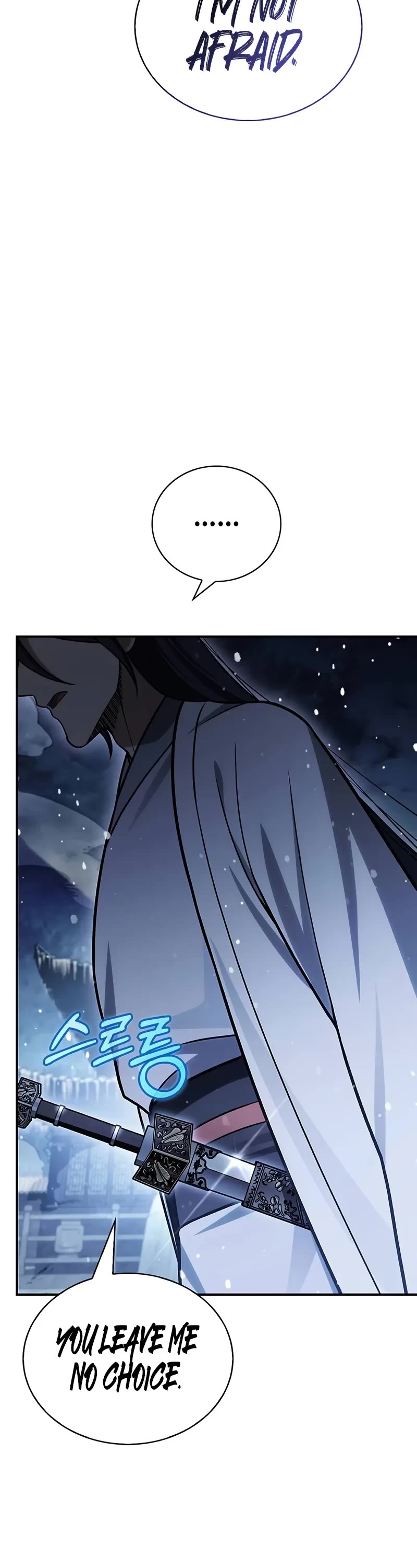 Heavenly Grand Archive's Young Master Chapter 115 page 3 - Chapter 115