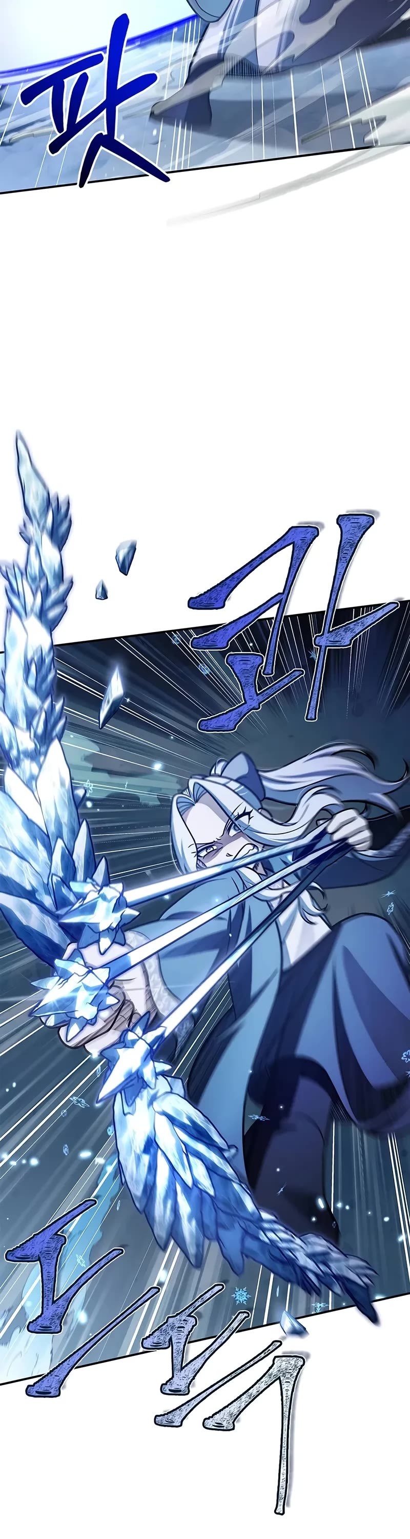 Heavenly Grand Archive's Young Master Chapter 115 page 31 - Chapter 115