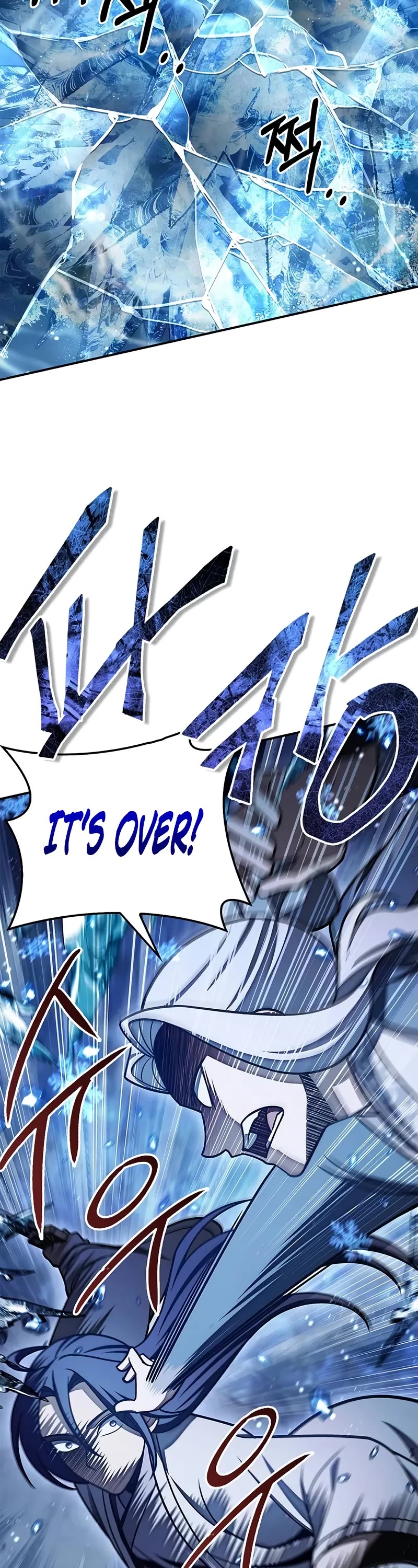 Heavenly Grand Archive's Young Master Chapter 115 page 38 - Chapter 115