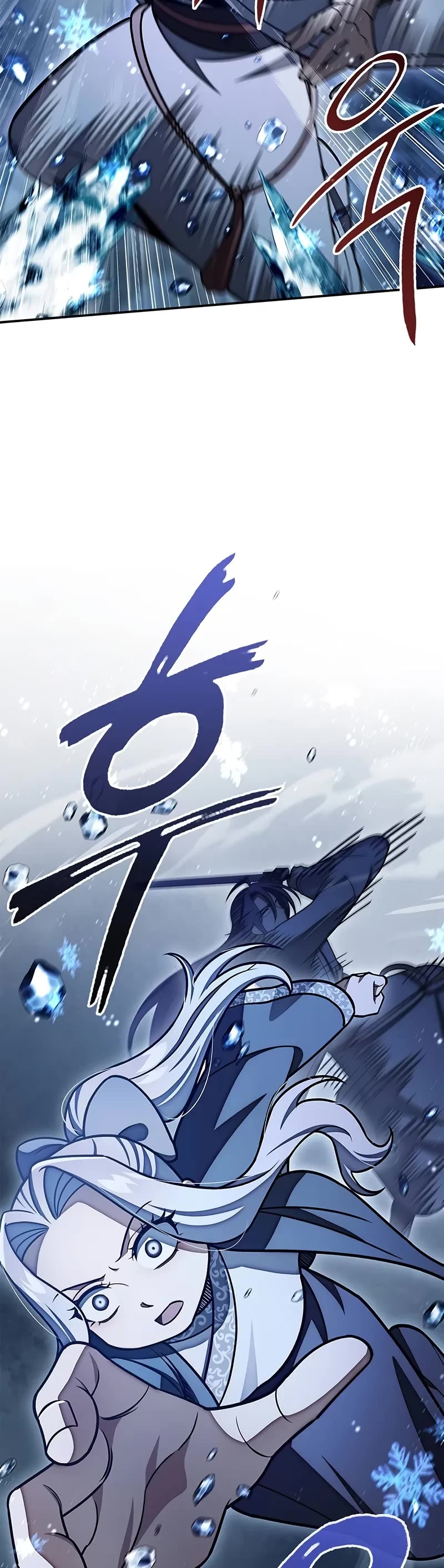 Heavenly Grand Archive's Young Master Chapter 115 page 39 - Chapter 115