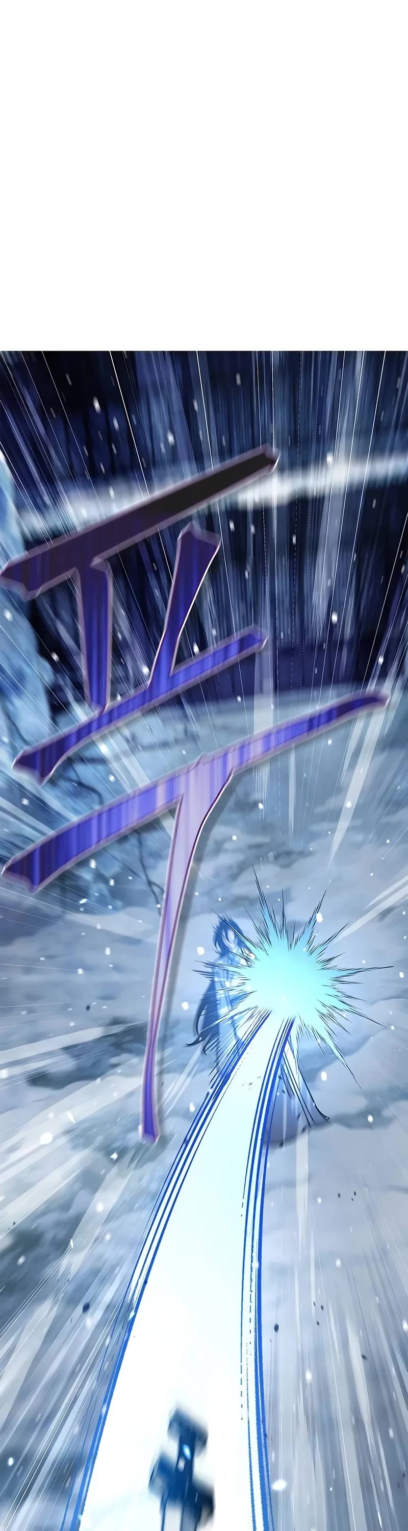 Heavenly Grand Archive's Young Master Chapter 115 page 4 - Chapter 115